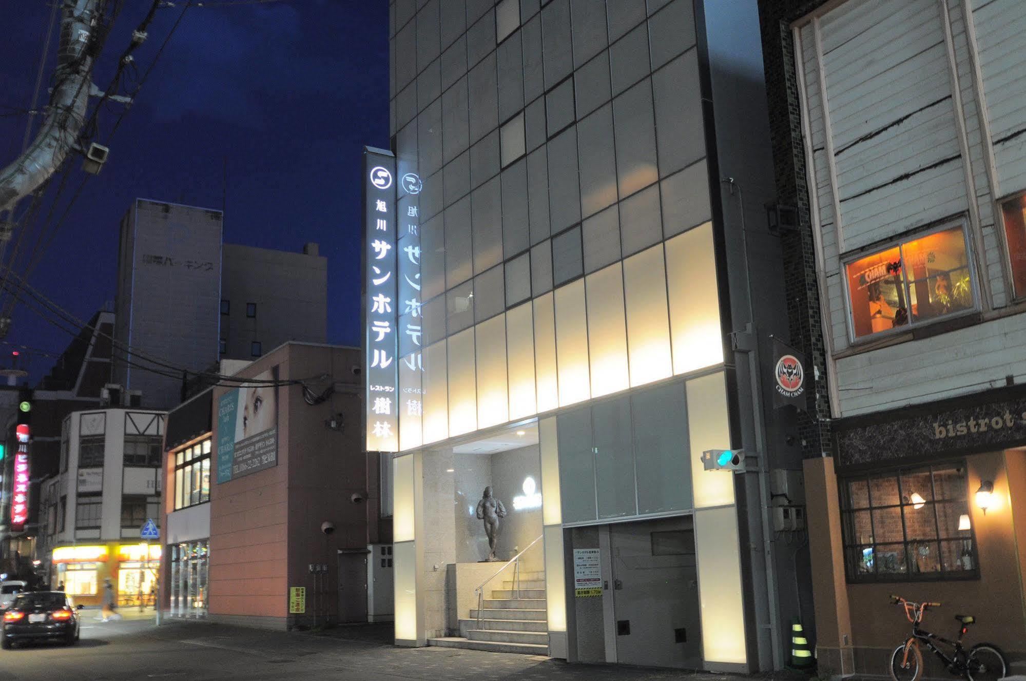 Asahikawa Sun Hotel Kültér fotó